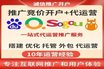 解析360信息流广告的投放技巧：从预算到效果的全程管理