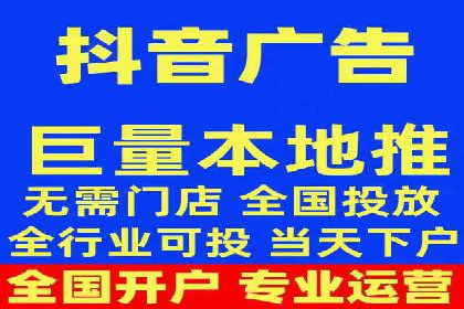 百度竞价托管外包案例：打造行业领军品牌